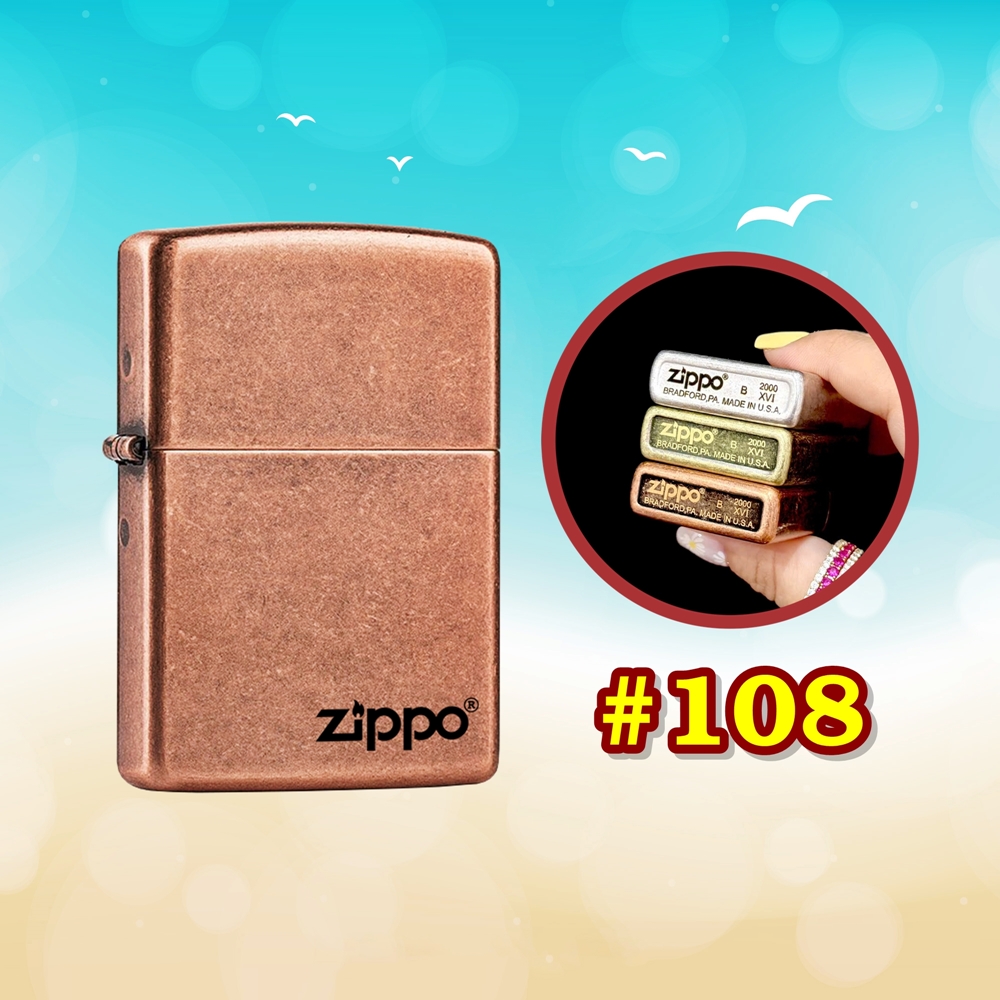 zippo_108_1