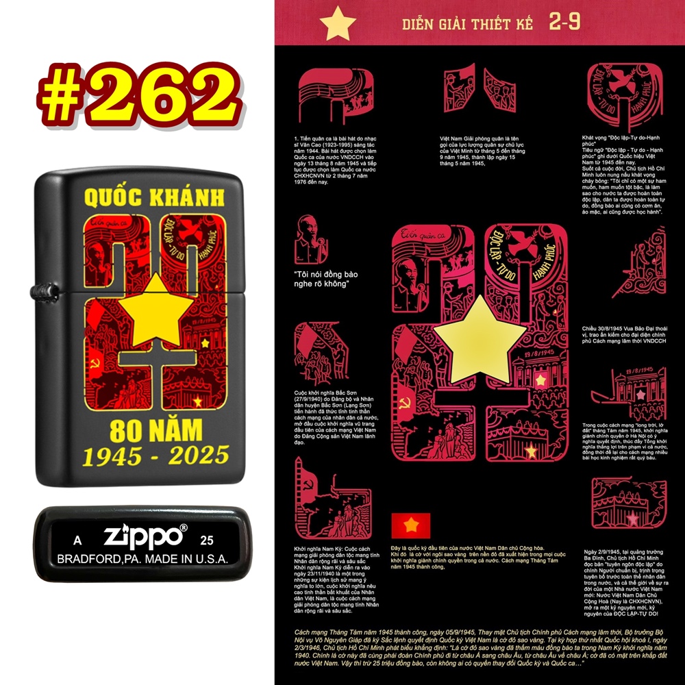 zippo_262_3