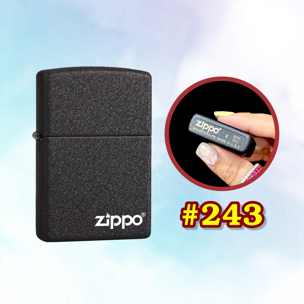 zippo_den_nham_243_1