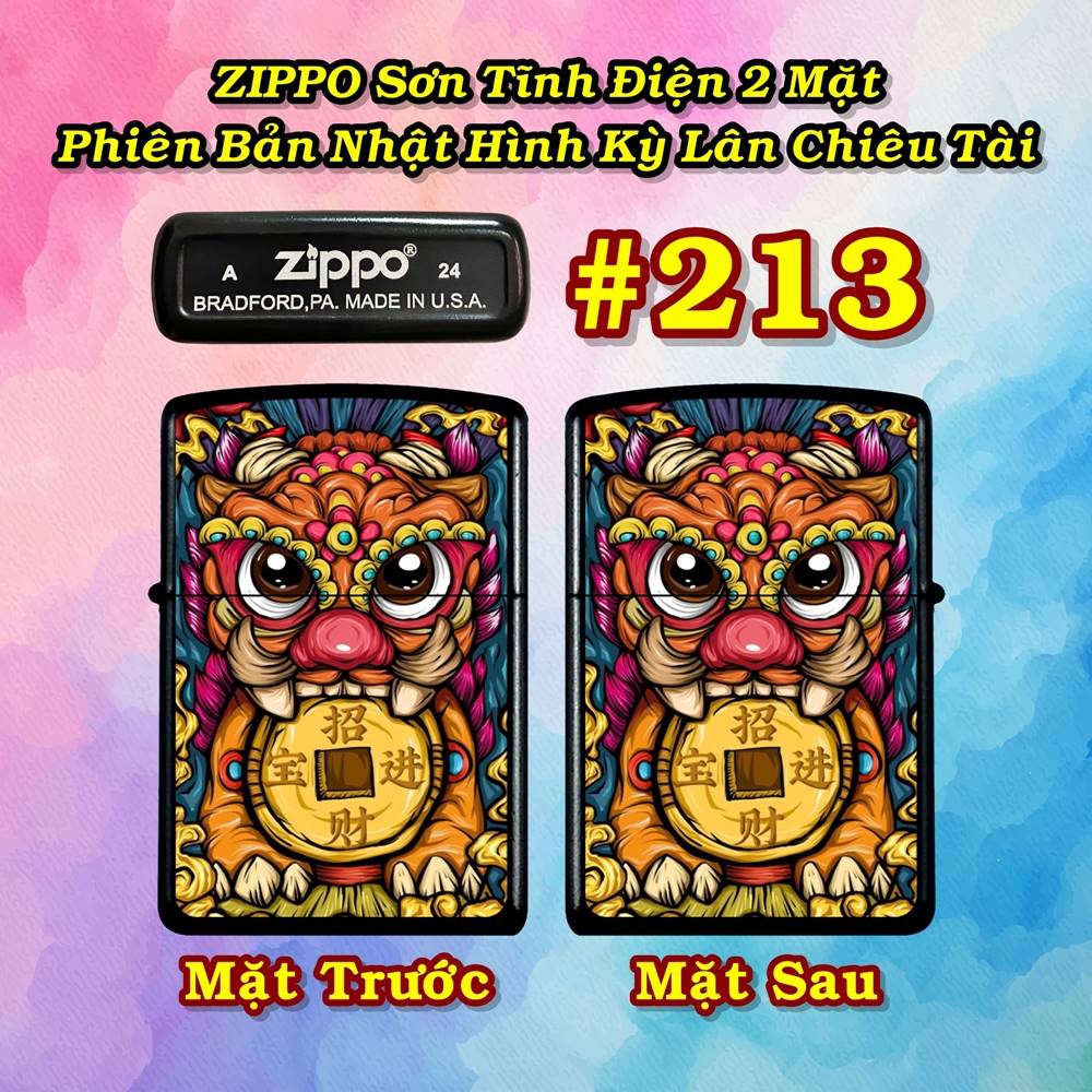 zippo_lan_213