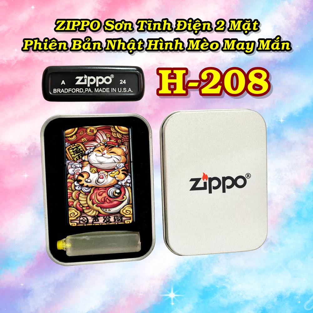 zippo_meo_h208