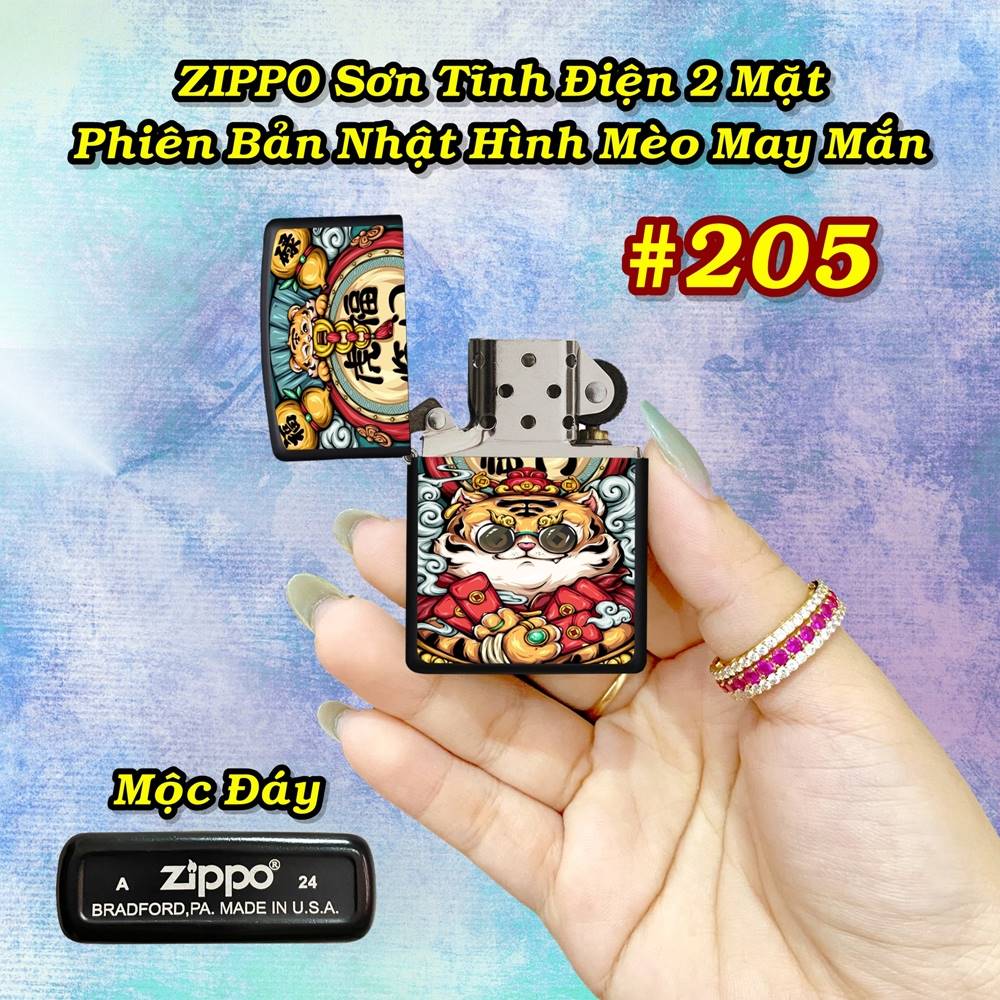 zippo_meoo_205