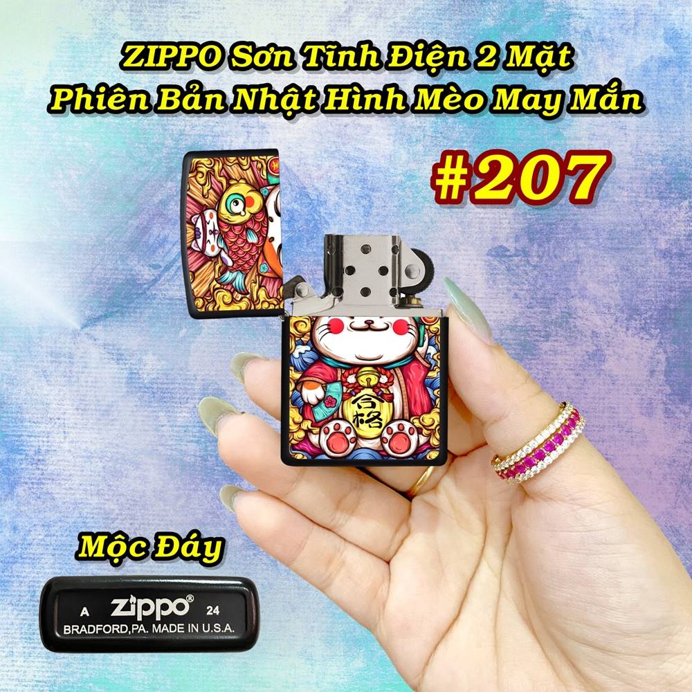 zippo_meo_209