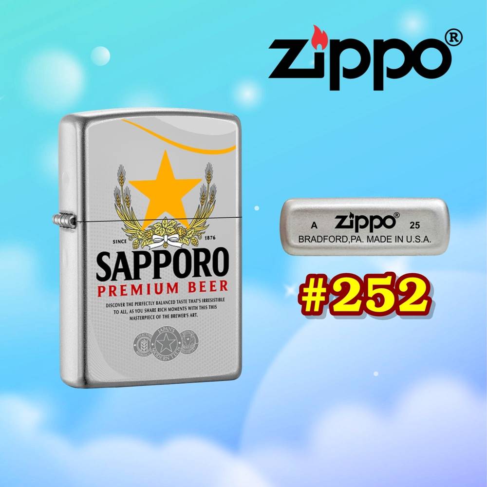 zippo_bia_252_1