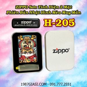 BẬT LỬA ZIPPO SƠN TĨNH ĐIỆN 2 MẶT PHIÊN BẢN NHẬT HÌNH MÈO MAY MẮN (CÓ MỘC ĐÁY) - (HỘP THIẾC KÈM XĂNG) H-205