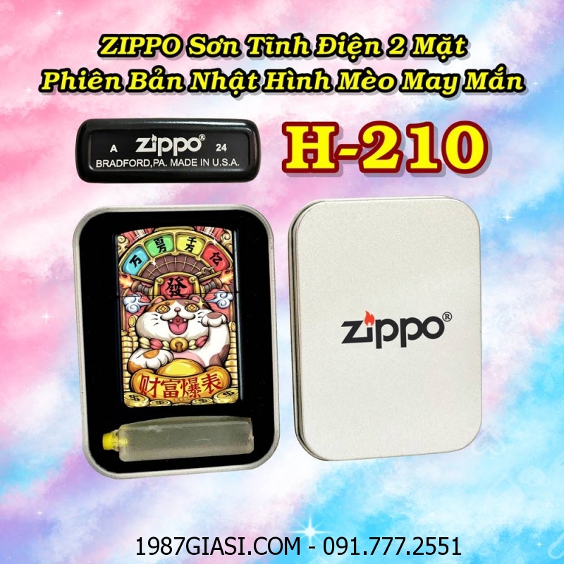 BẬT LỬA ZIPPO SƠN TĨNH ĐIỆN 2 MẶT PHIÊN BẢN NHẬT HÌNH MÈO MAY MẮN (CÓ MỘC ĐÁY) -(HỘP THIẾC KÈM XĂNG) H-210