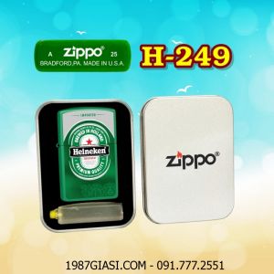 BẬT LỬA ZIPPO SƠN TĨNH ĐIỆN 2 MẶT HÌNH LOGO BIA HEINEKEN (CÓ MỘC ĐÁY) (HỘP THIẾC KÈM XĂNG) H-249