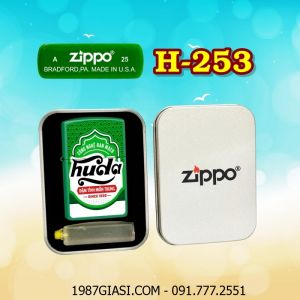BẬT LỬA ZIPPO SƠN TĨNH ĐIỆN 2 MẶT HÌNH LOGO BIA TIGER (CÓ MỘC ĐÁY) (HỘP THIẾC KÈM XĂNG) H-253