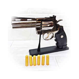 BẬT LỬA SÚNG - ĐẠN